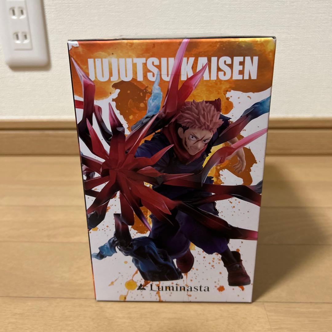 【未開封】最新/呪術廻戦プライズフィギュアまとめ売り３点/虎杖悠仁 宿儺 脹相