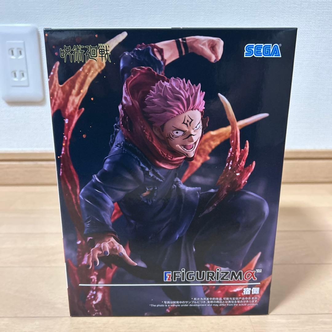 【未開封】最新/呪術廻戦プライズフィギュアまとめ売り３点/虎杖悠仁 宿儺 脹相