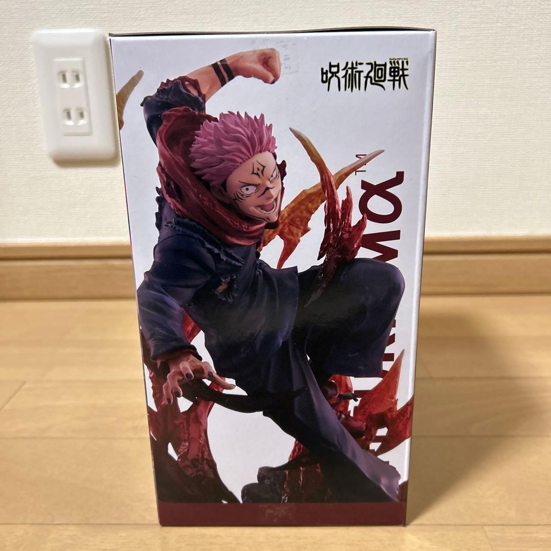【未開封】最新/呪術廻戦プライズフィギュアまとめ売り３点/虎杖悠仁 宿儺 脹相