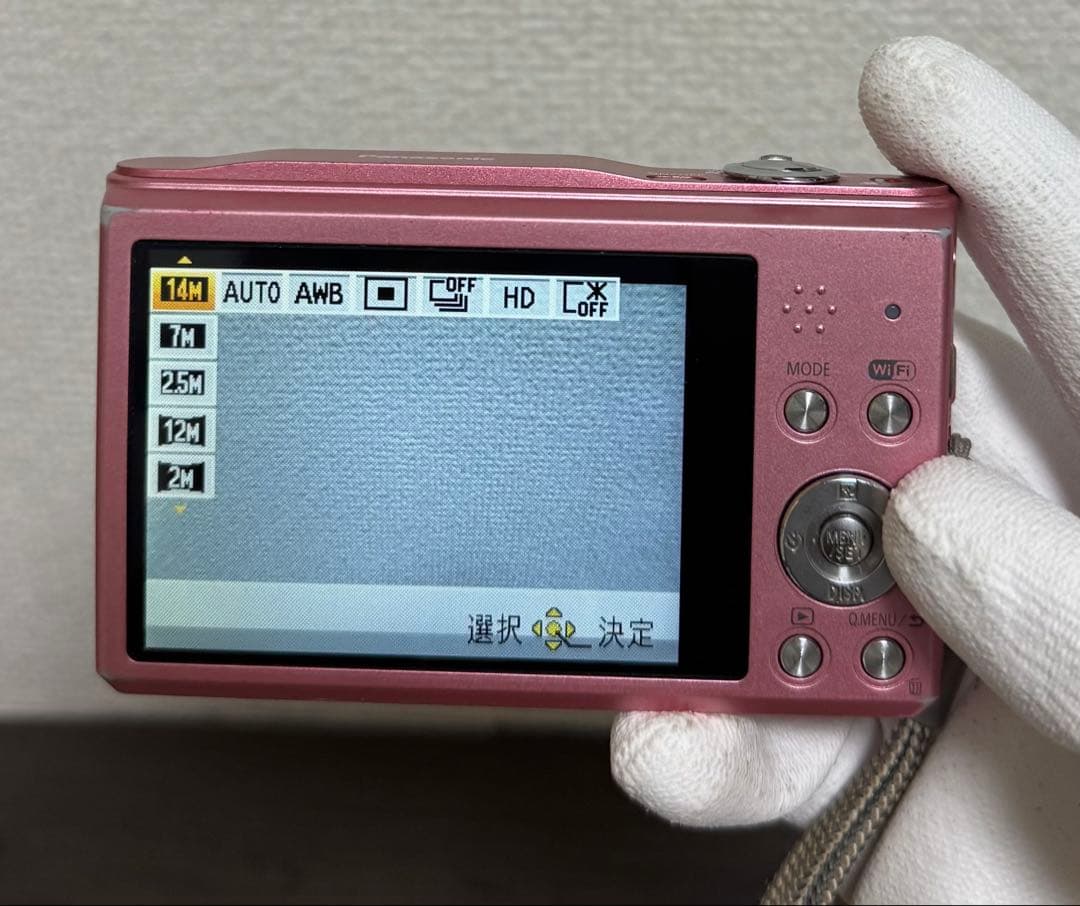 LUMIX DMC-SZ8 ピンク