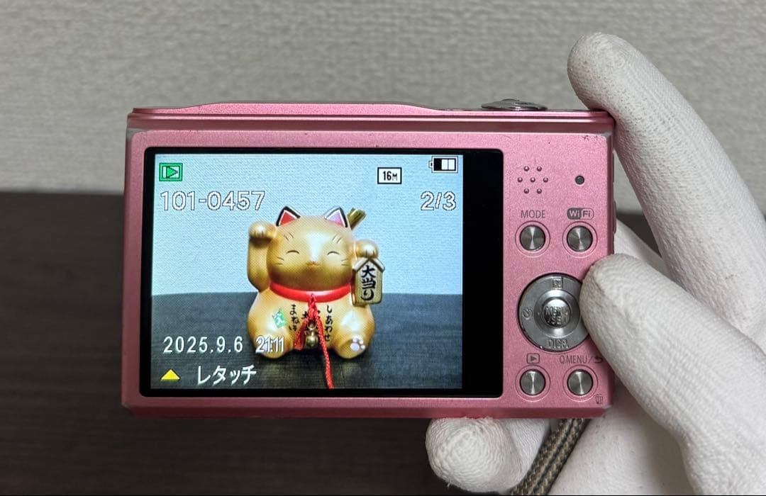 LUMIX DMC-SZ8 ピンク