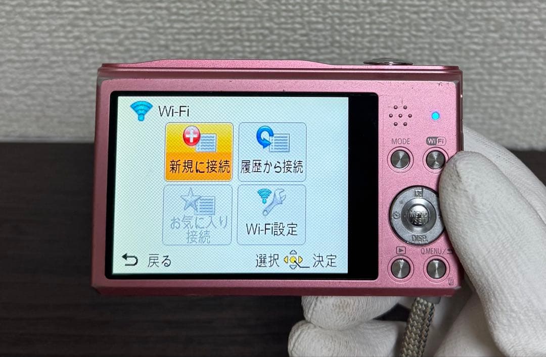 LUMIX DMC-SZ8 ピンク