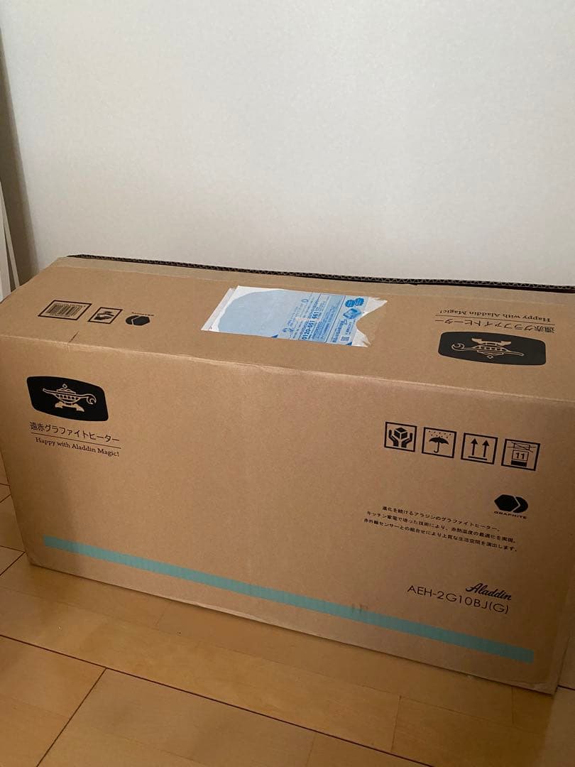 Aladdin（アラジン）遠⾚グラファイトヒーター（AEH-2G10BJ）