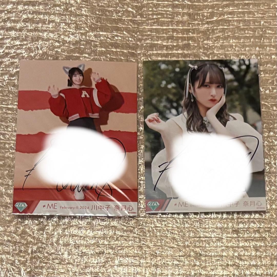 N*R様 ≠ME ノイミー 川中子奈月心 直筆サイン入り生写真 10枚セット ま