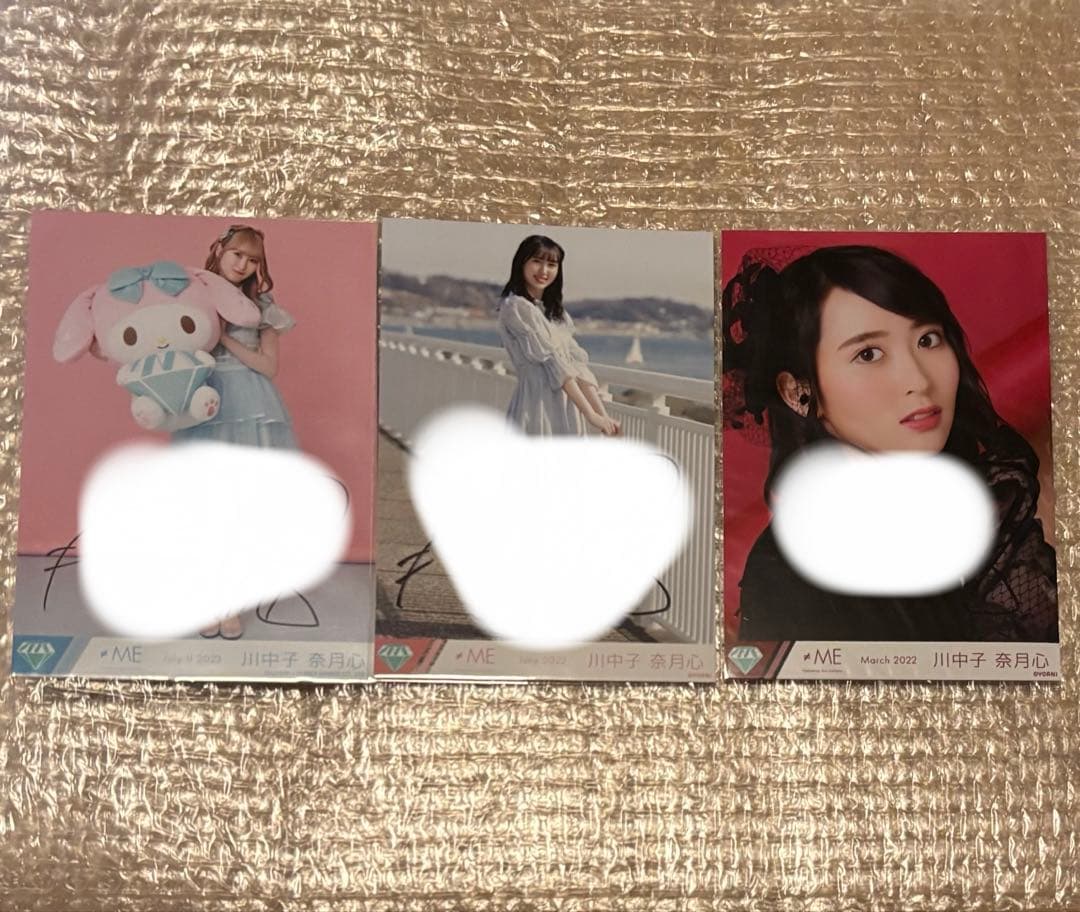 N*R様 ≠ME ノイミー 川中子奈月心 直筆サイン入り生写真 10枚セット ま