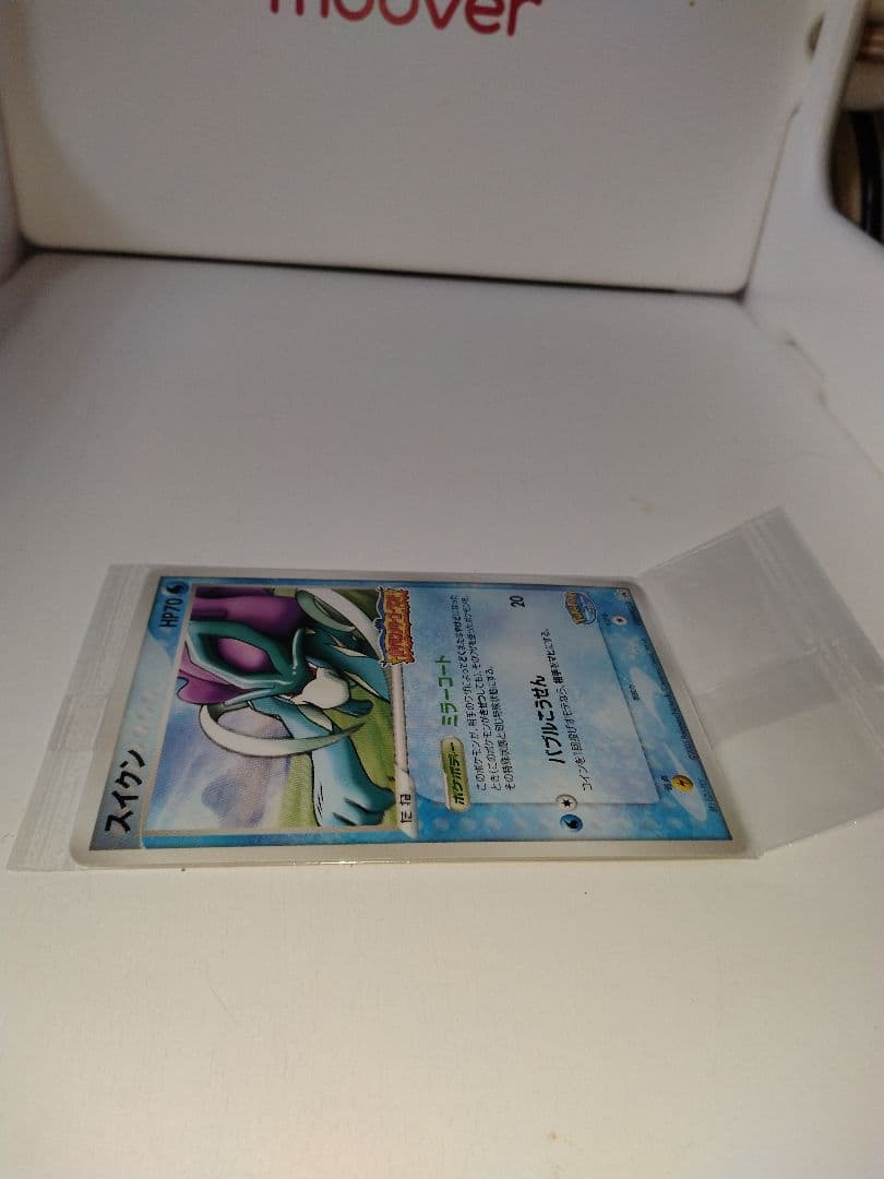 ポケパーク スイクン　039/ PCG-P 未開封 外装ビニール　下部折れあり