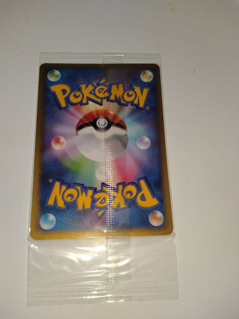 ポケパーク スイクン　039/ PCG-P 未開封 外装ビニール　下部折れあり