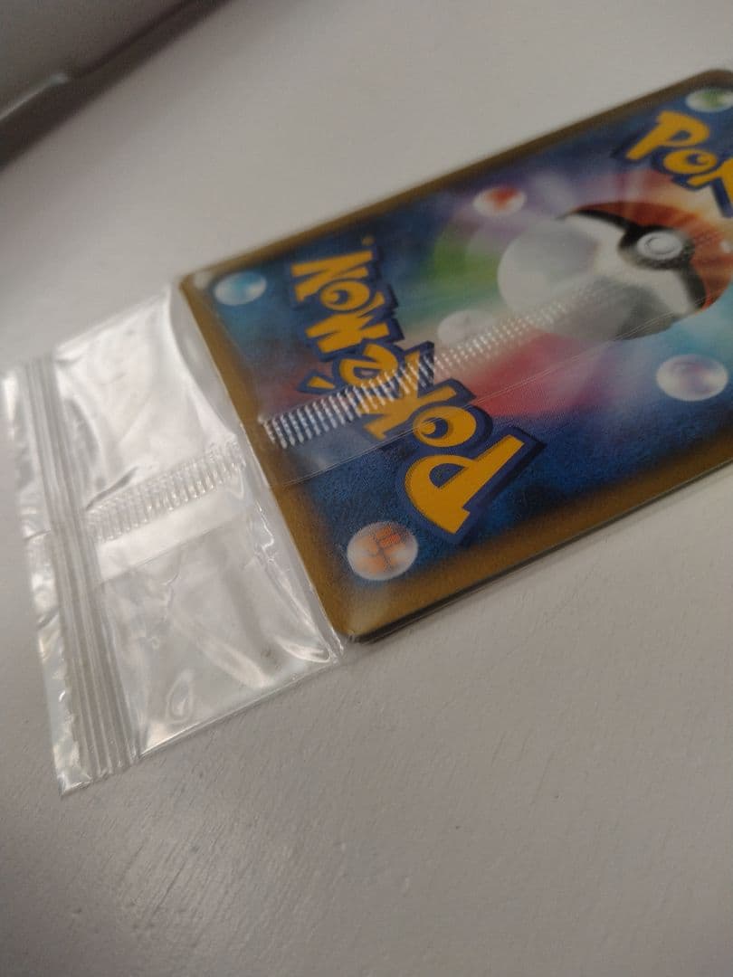 ポケパーク スイクン　039/ PCG-P 未開封 外装ビニール　下部折れあり