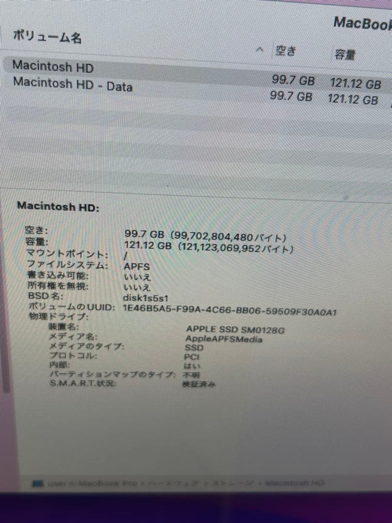 【大吉】 確認用！