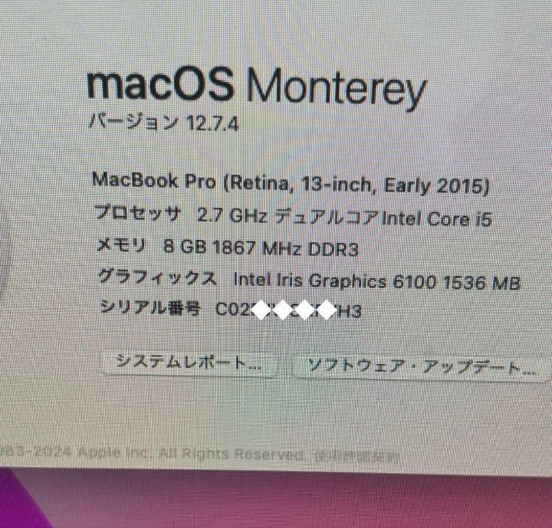 【大吉】 確認用！