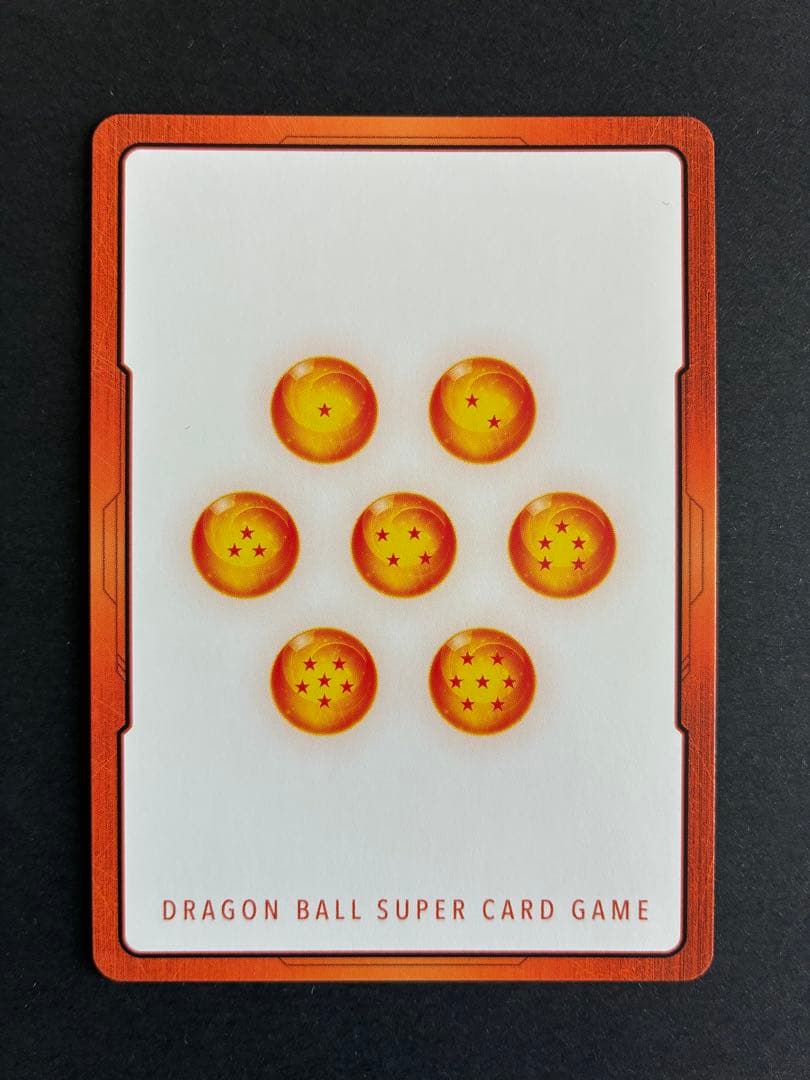 エナジーマーカー E-43