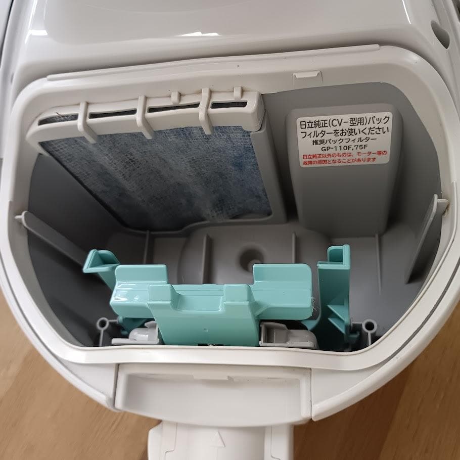 日立 掃除機 紙パック式 CV-VP5