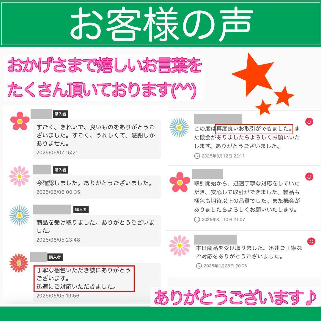 ダイナブック 第8世代 core i5 SSD 256GB オフィス付き D15