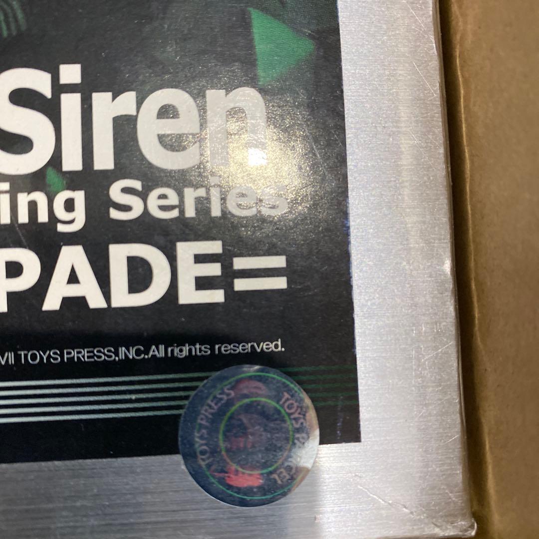 ロボット Volks The Five Star Stories Siren 1/100