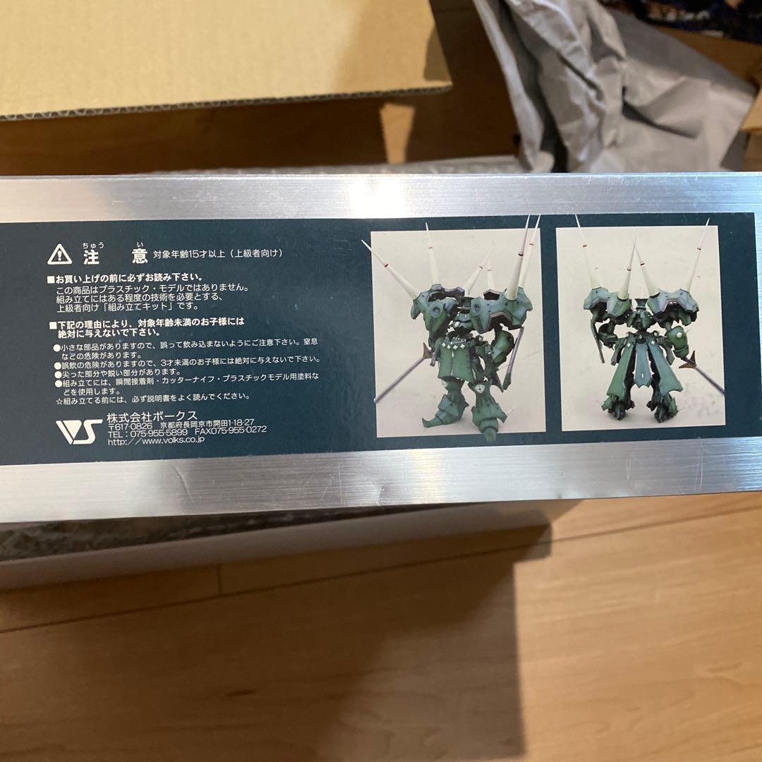 ロボット Volks The Five Star Stories Siren 1/100