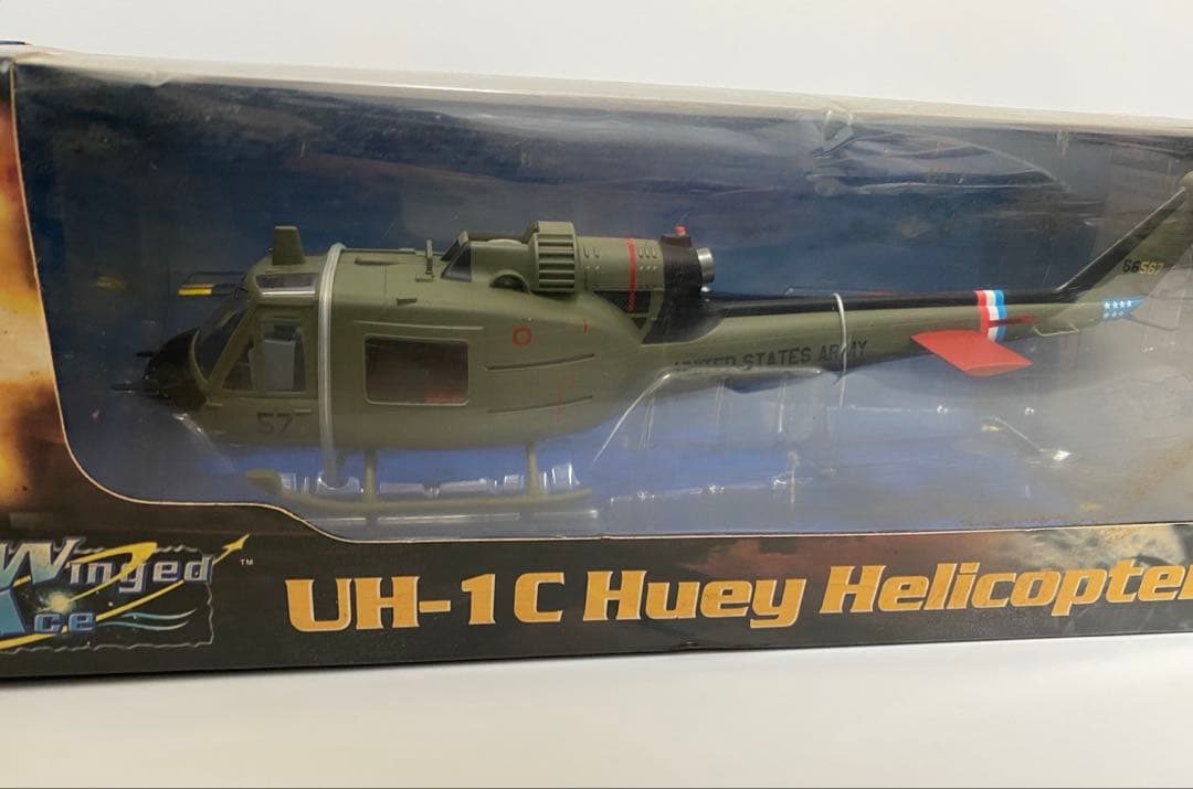 UH-1C ヒューイ　ヘリコプター　1970 クーガーズ