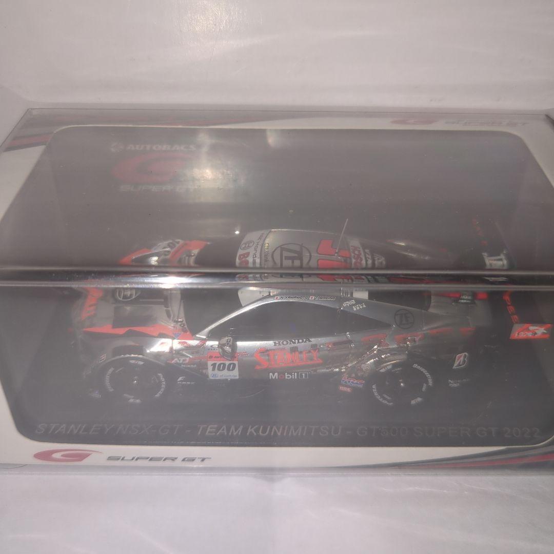 スパーク製　STANLEY NSX-GT SUPER GT 2022