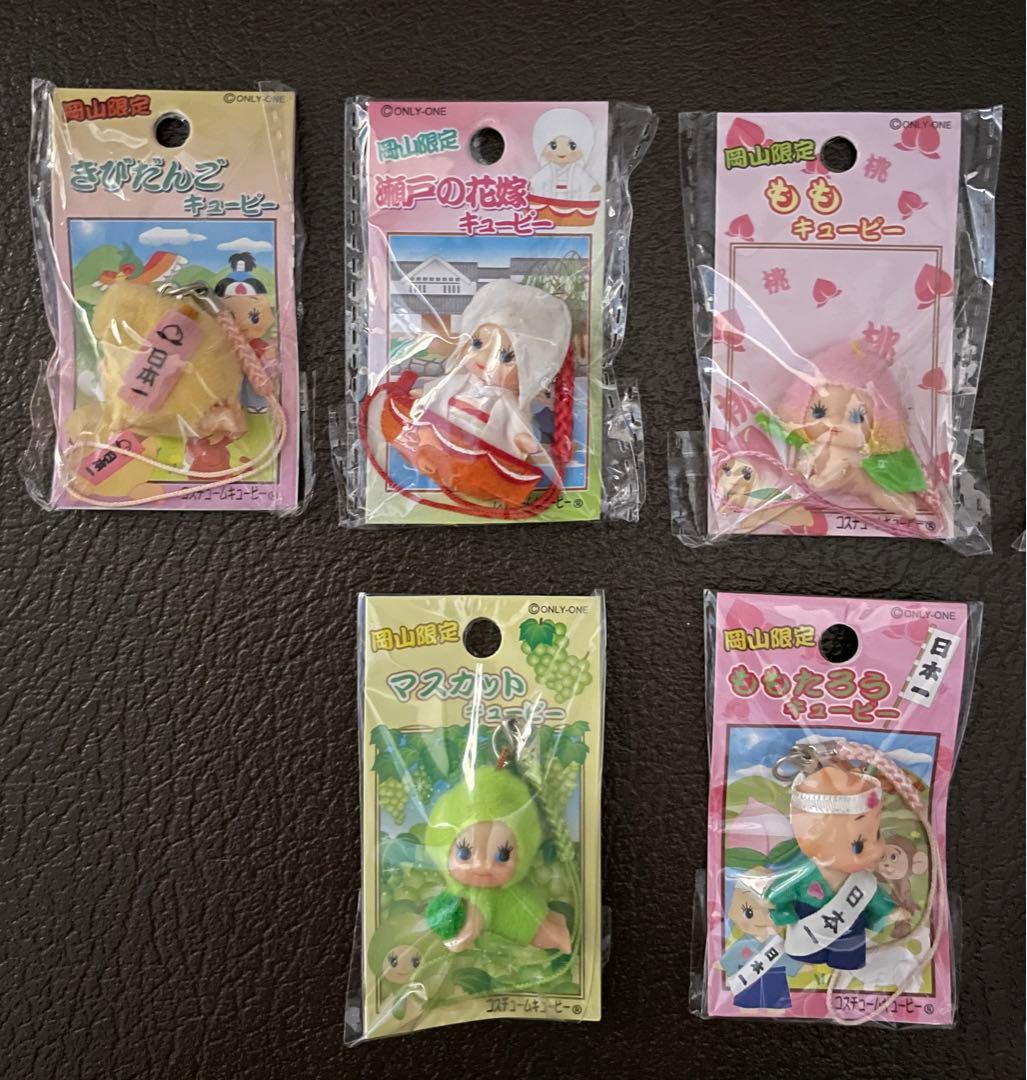 ご当地キューピー(岡山・山口) まとめ売り② 12 個　新品未開封