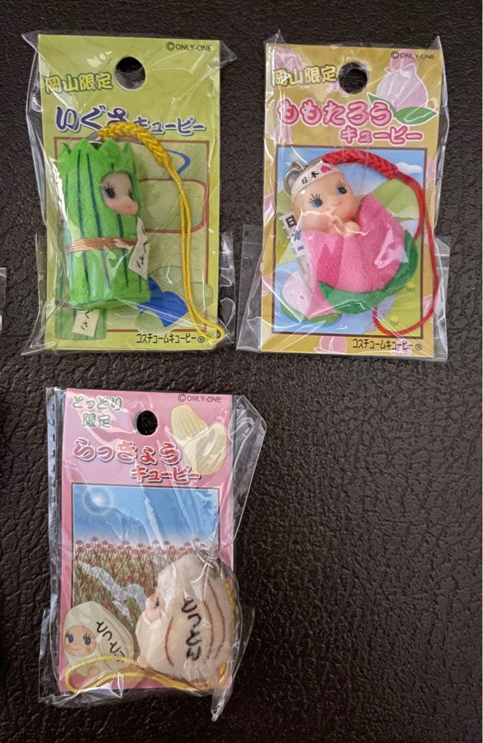 ご当地キューピー(岡山・山口) まとめ売り② 12 個　新品未開封