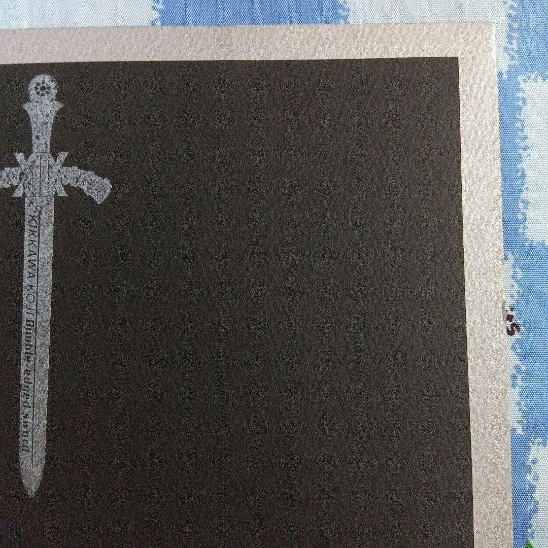 吉川晃司　直筆サイン色紙　25周年