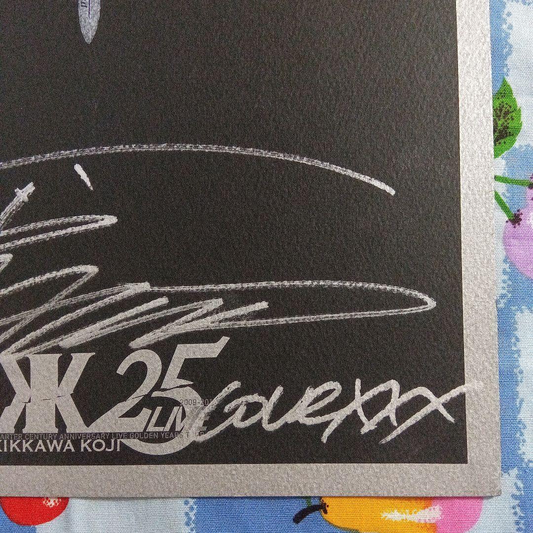 吉川晃司　直筆サイン色紙　25周年