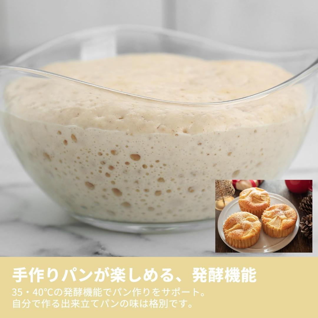 コンフィー　COMFEE オーブンレンジ 18L CF-EA181 ホワイト