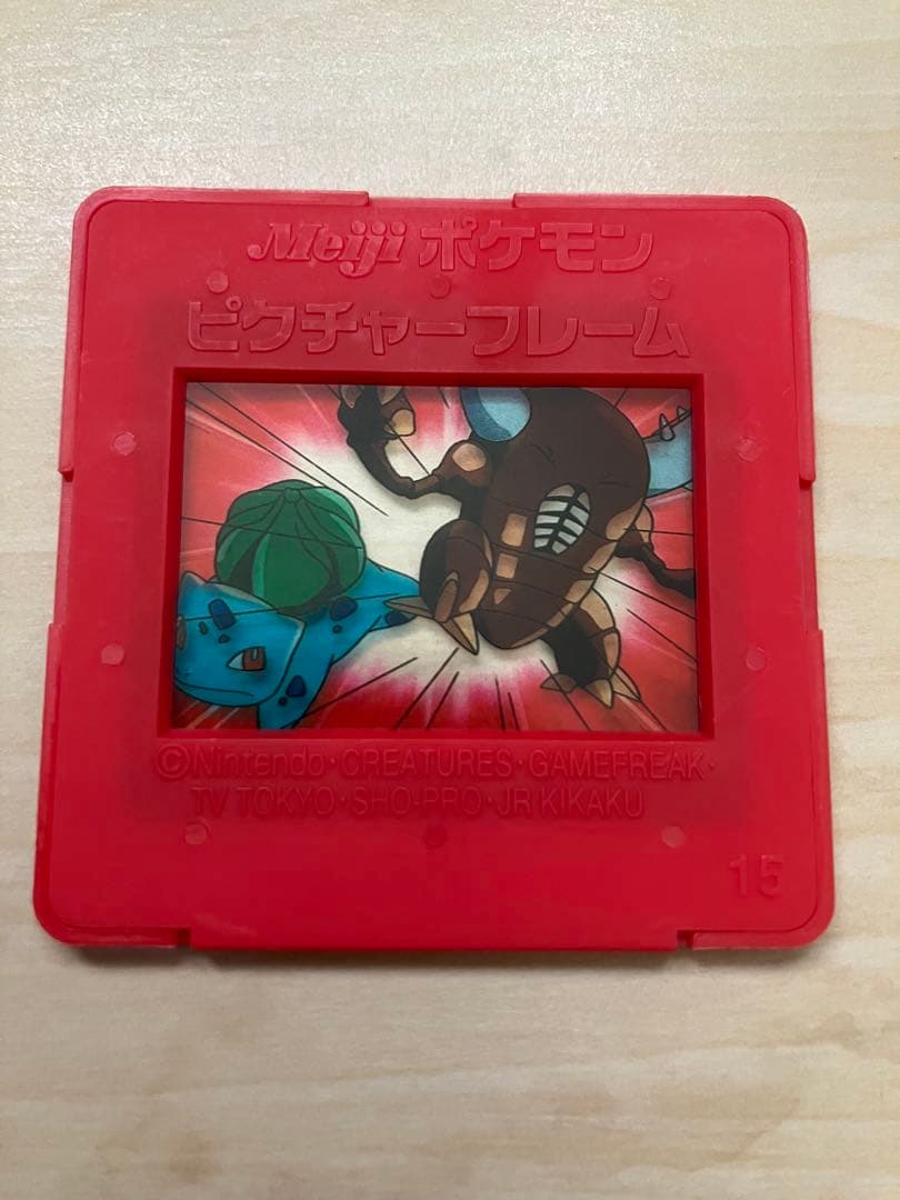 明治(meiji) ポケモン　ピクチャーフレーム　フシギダネ&カイロス