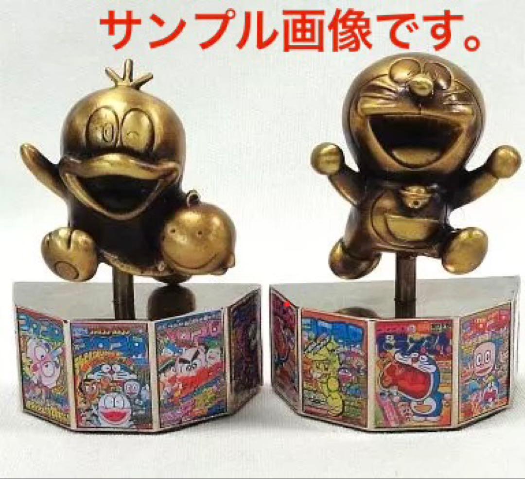 ドラQ 特製立体ハイタッチフィギュア 「ドラえもん×オバケのQ太郎」未開封