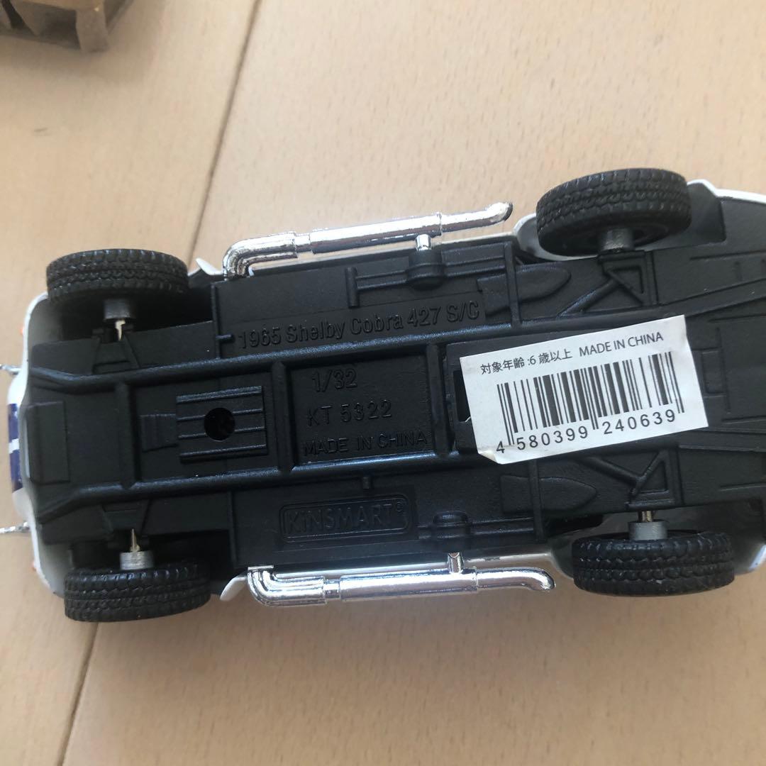 ミニカー　バス　スポーツカー　まとめ売り　41台