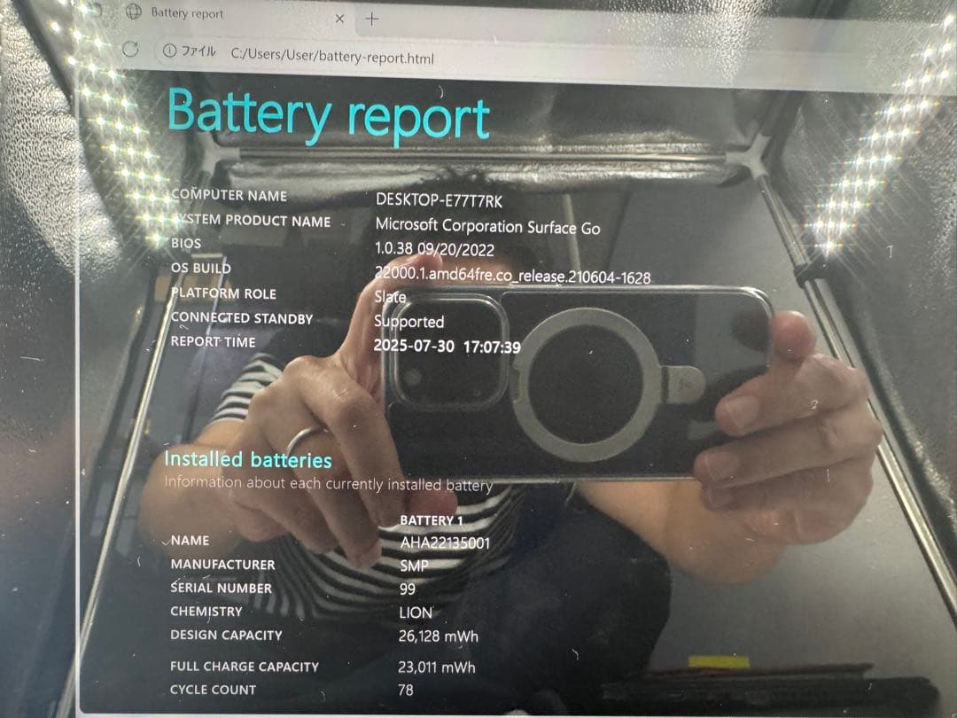 Surface Go✨1824✨128GB❗️メモリ8GB❗️