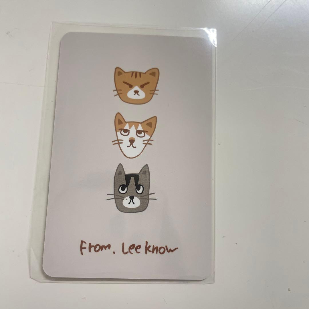 リノ　straykids ポップアップ　メンプロ　キーリング　トレカ付き