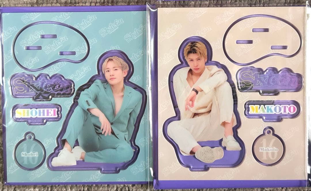 THE RAMPAGE ランペ アクスタB 8種セット