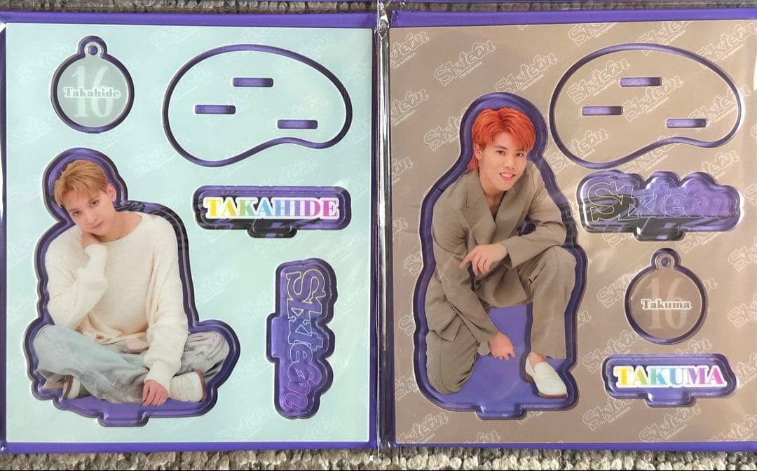 THE RAMPAGE ランペ アクスタB 8種セット