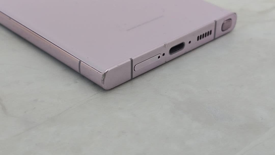 Galaxy S23Ultra 512GB SIMフリー ラベンダー