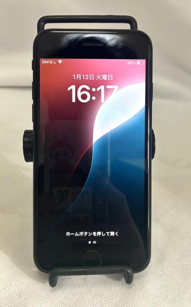 ひ*で様 美品 Apple iPhone SE 第2世代 256GB バッテリ残