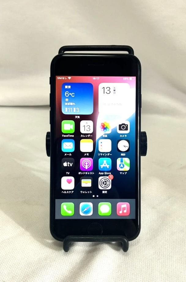 ひ*で様 美品 Apple iPhone SE 第2世代 256GB バッテリ残