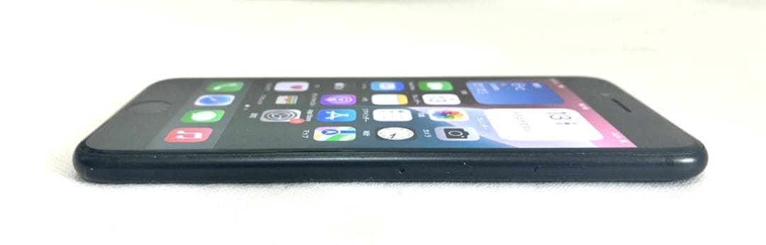 ひ*で様 美品 Apple iPhone SE 第2世代 256GB バッテリ残