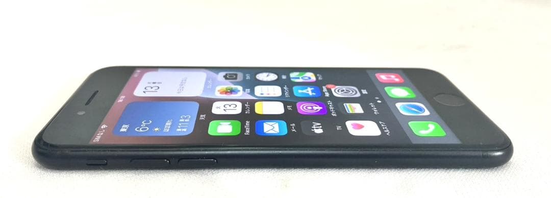 ひ*で様 美品 Apple iPhone SE 第2世代 256GB バッテリ残