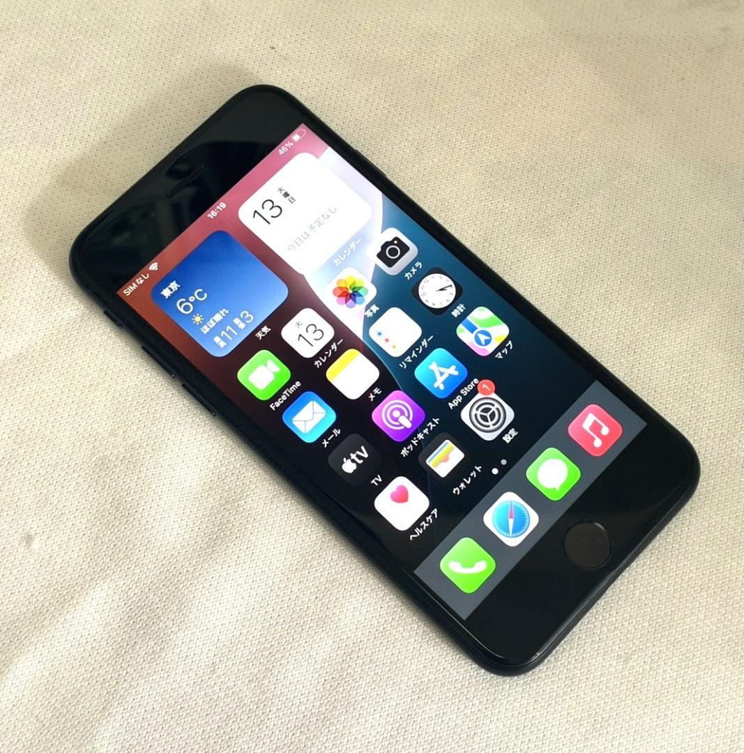 ひ*で様 美品 Apple iPhone SE 第2世代 256GB バッテリ残
