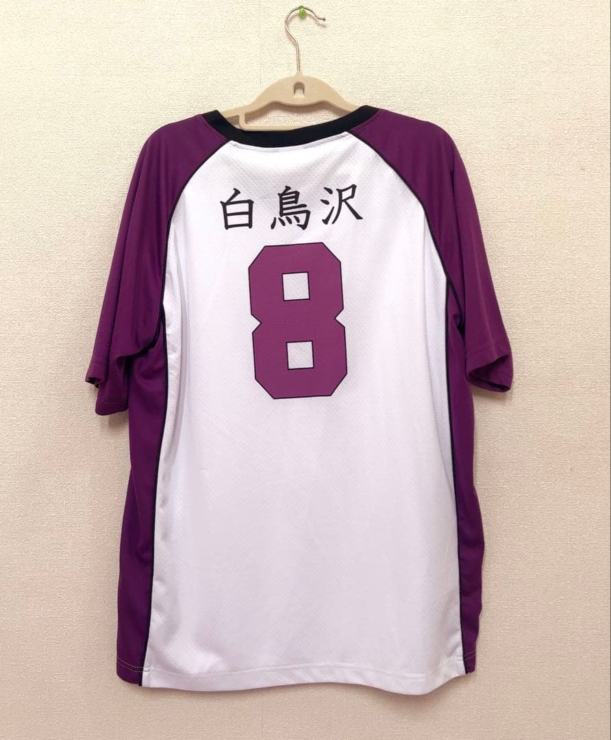 ハイキュー!! 高校ユニフォーム 白鳥沢学園高校 五色 工 XL 10周年