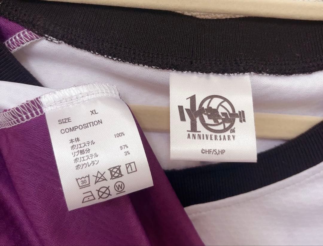 ハイキュー!! 高校ユニフォーム 白鳥沢学園高校 五色 工 XL 10周年