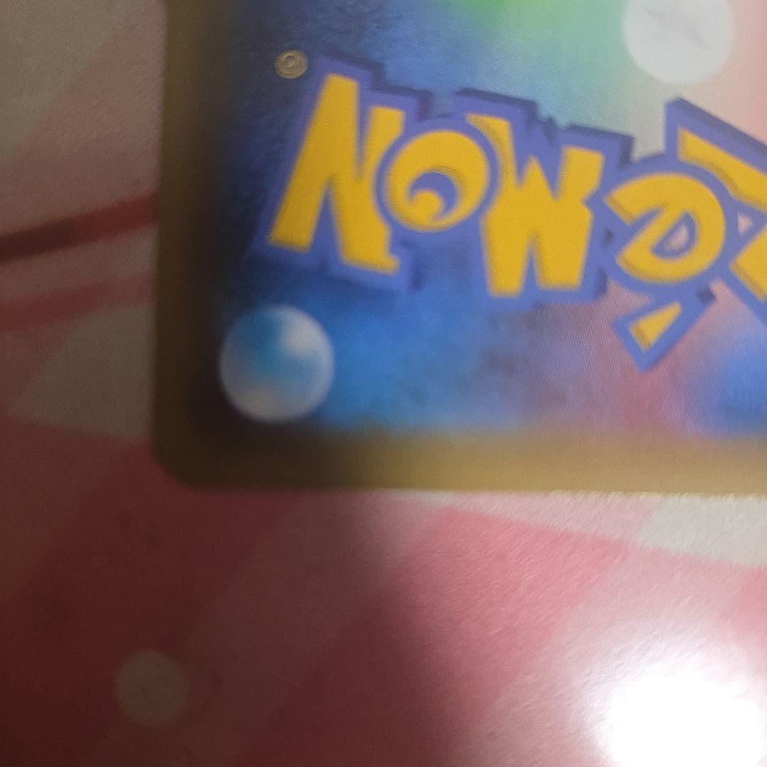 ブラッキー012/025 プロモカードパック 25th