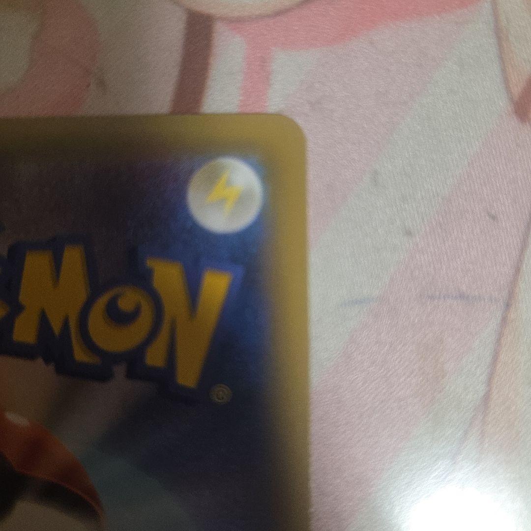 ブラッキー012/025 プロモカードパック 25th