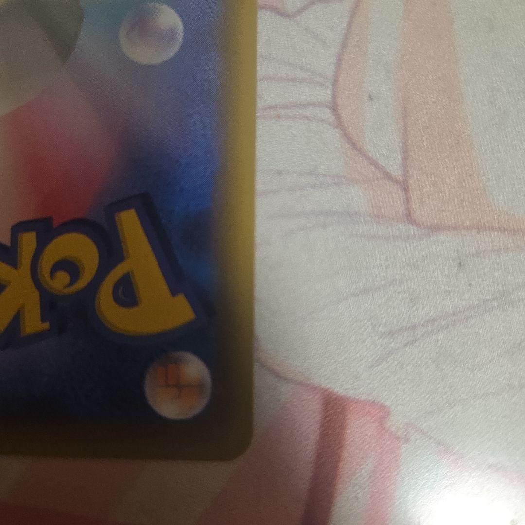 ブラッキー012/025 プロモカードパック 25th