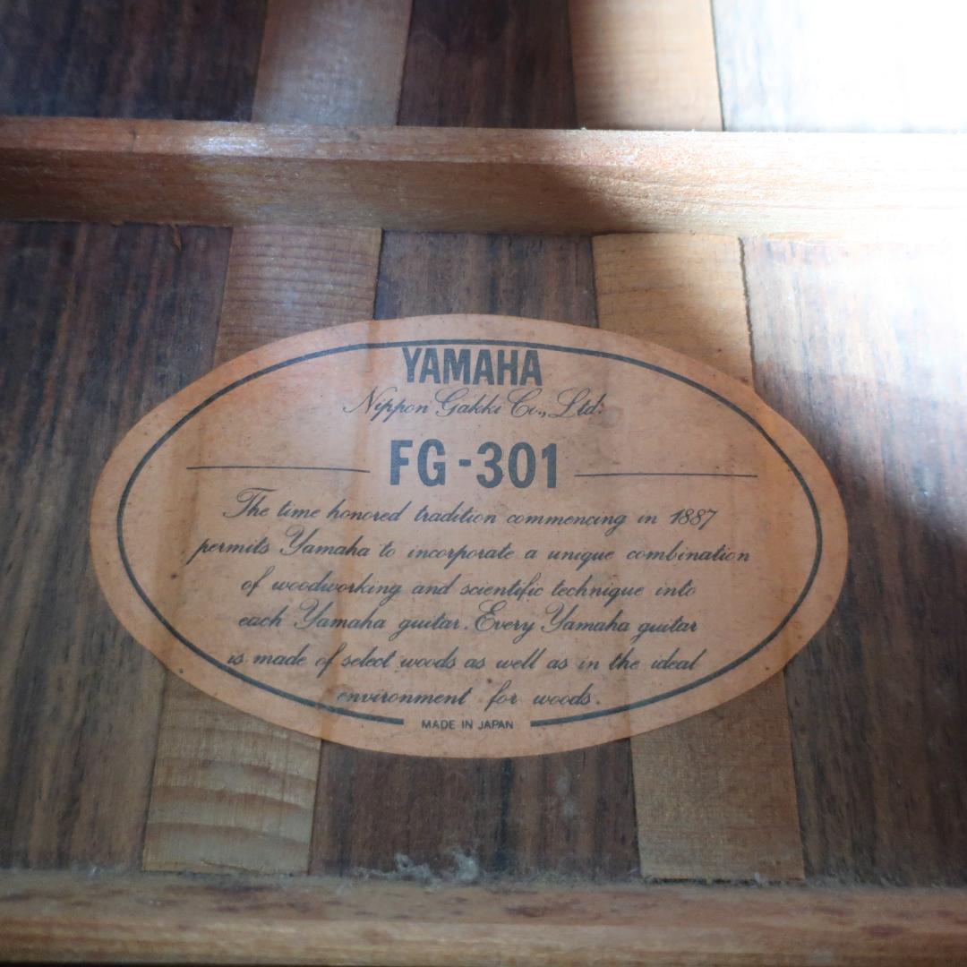 YAMAHA FG-301 ギター ヤマハ製ケース付 3ピースバック