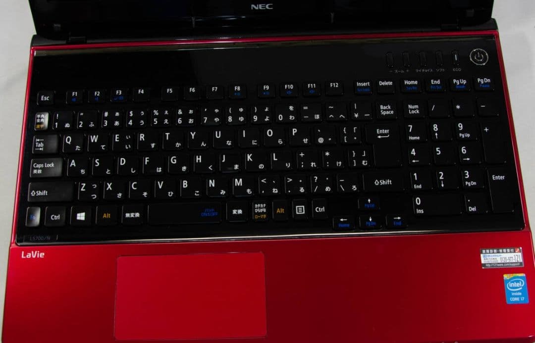 美品 高性能 ノートパソコン NEC Windows11 最新Office