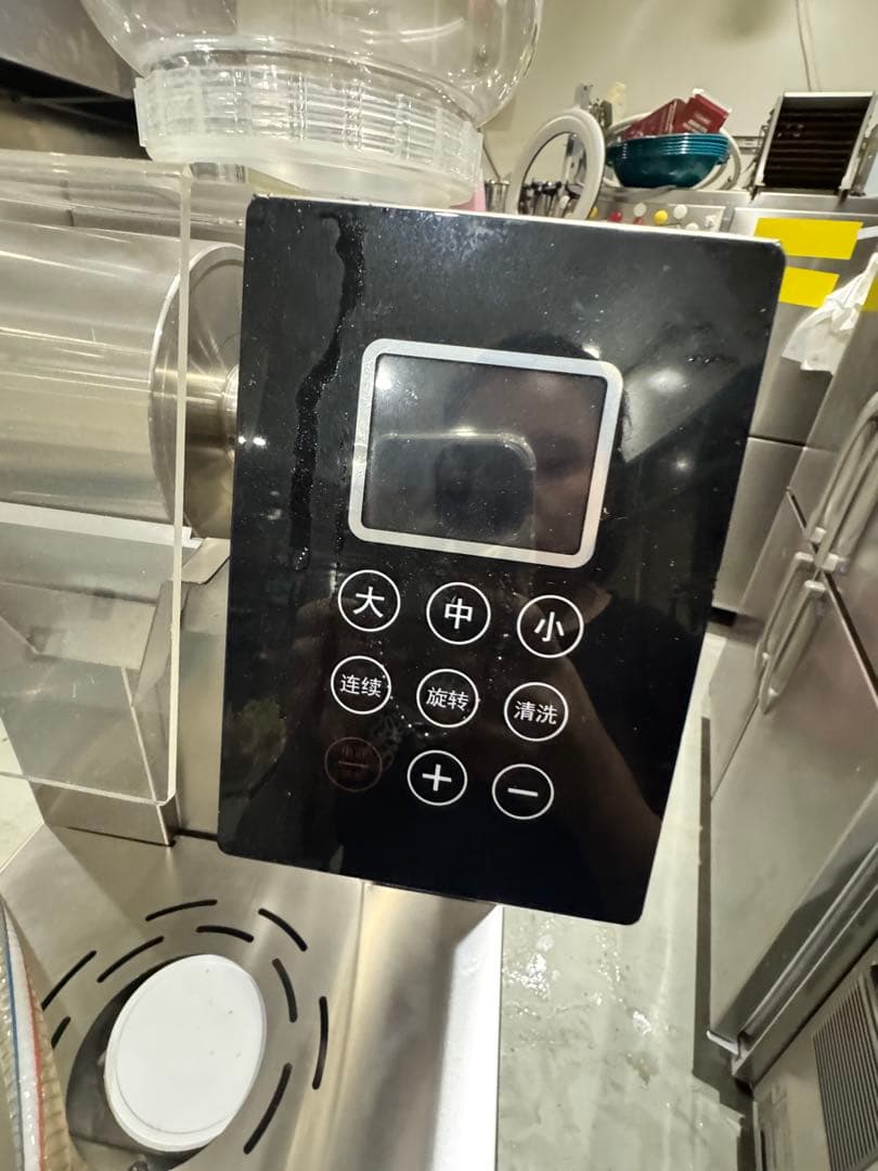 楽杰 MAKER かき氷機