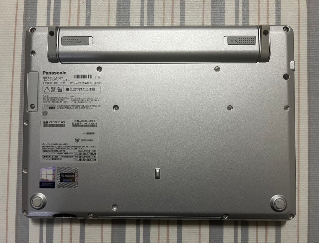 パナソニック Let's SZ6 i5/16G/128G