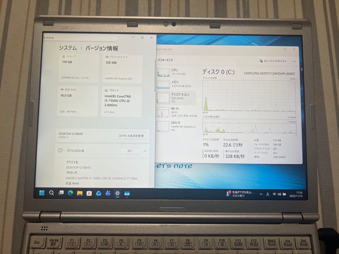 パナソニック Let's SZ6 i5/16G/128G