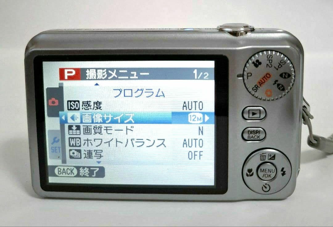 [美品] 富士フィルム FINEPIX JV100 デジタルカメラ